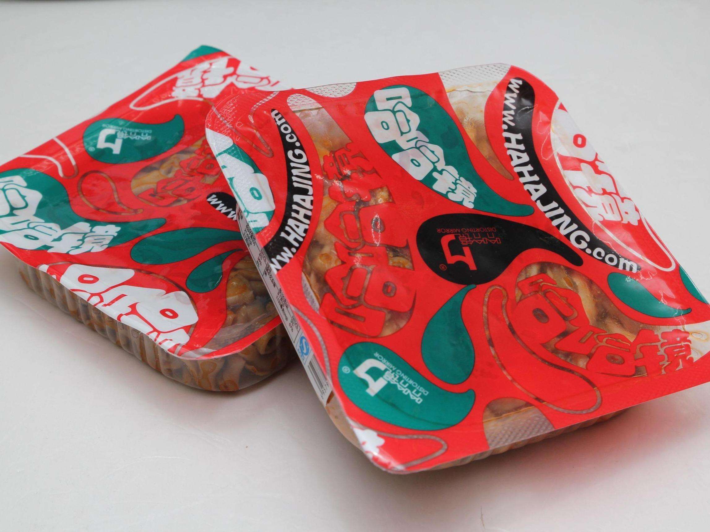 者的休闲食品垂直购物平台,哈哈镜的目标是给广大消费者带来更健康,更