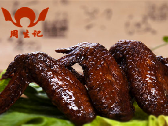 周生记卤味加盟