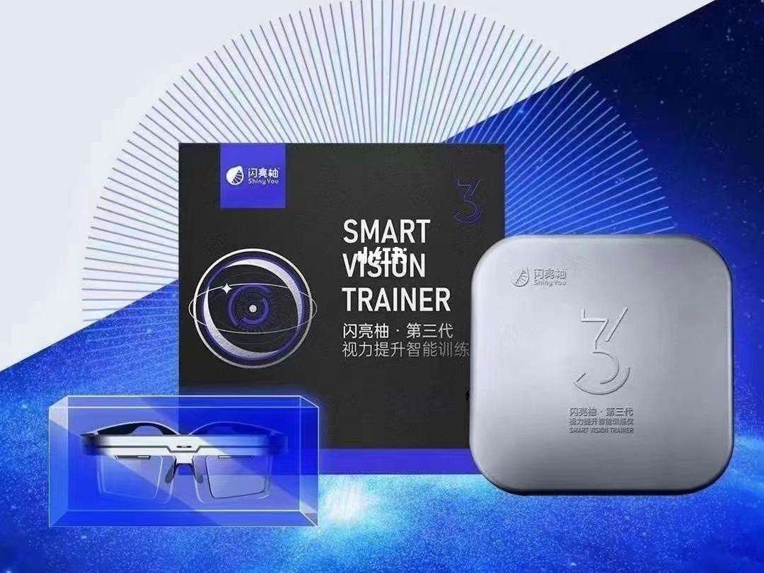 开一家视力矫正店需要投资多少加盟费多少钱_开一家视力矫正店需要投