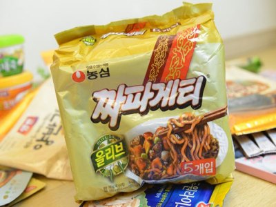 威尔登进口食品