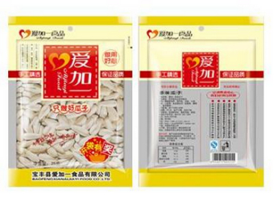 爱加一休闲食品