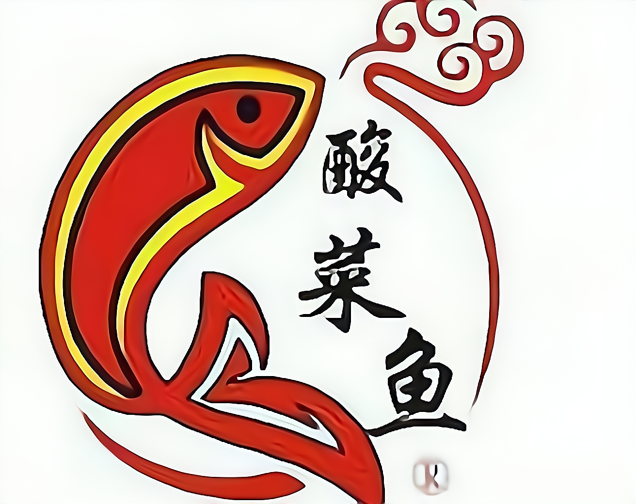 小爷酸菜鱼怎么加盟_小爷酸菜鱼加盟费21.4万起