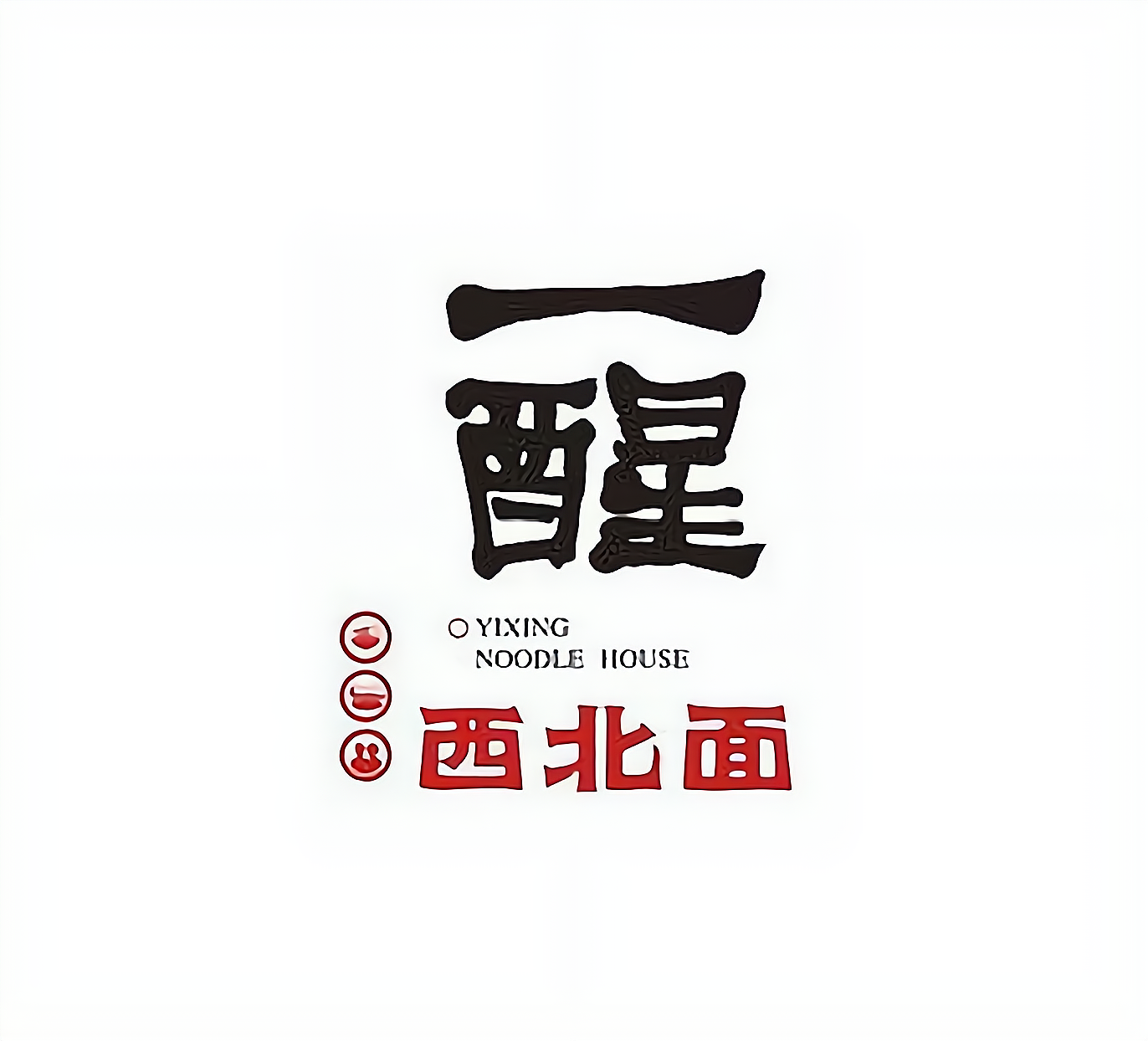 一醒西北面加盟_一醒西北面怎么加盟_一醒西北面加盟费23.2万起