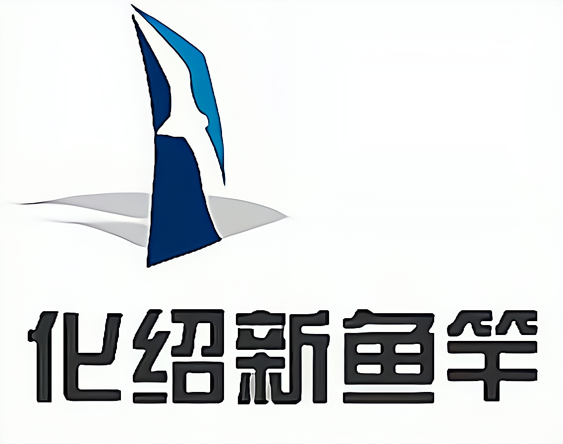 化绍新鱼竿