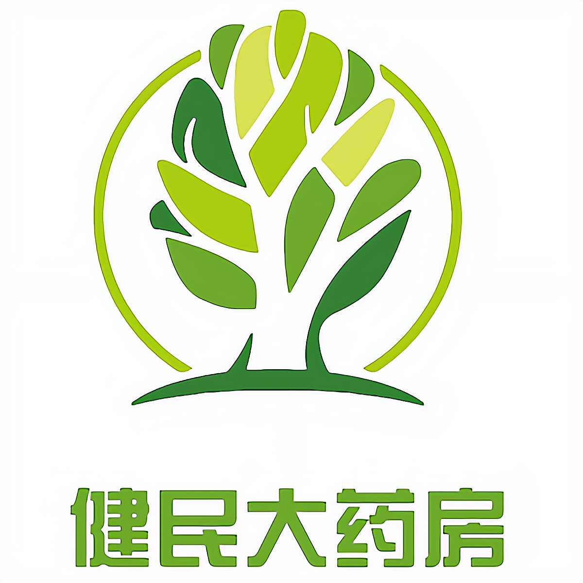 加盟健民大药房需要什么条件?有哪些要求?