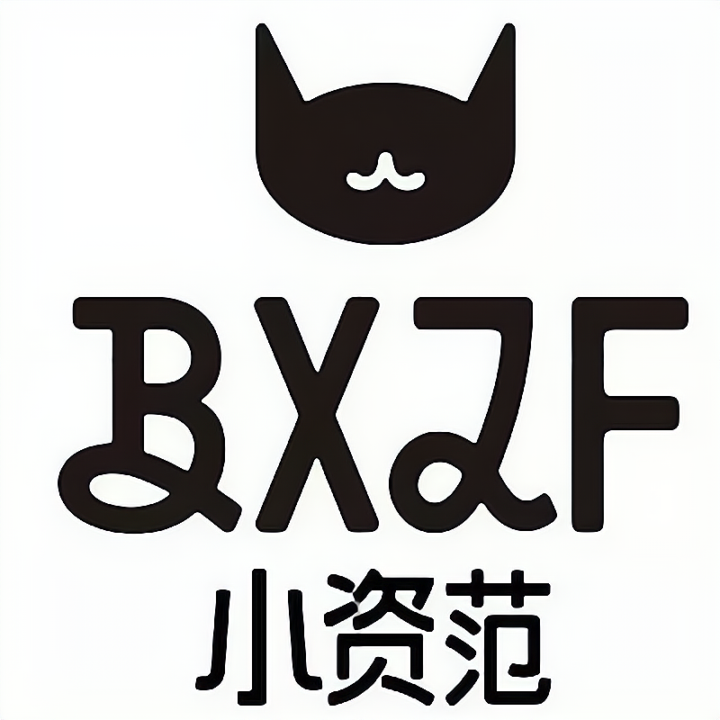 加盟小资范童装需要什么条件?有哪些要求?