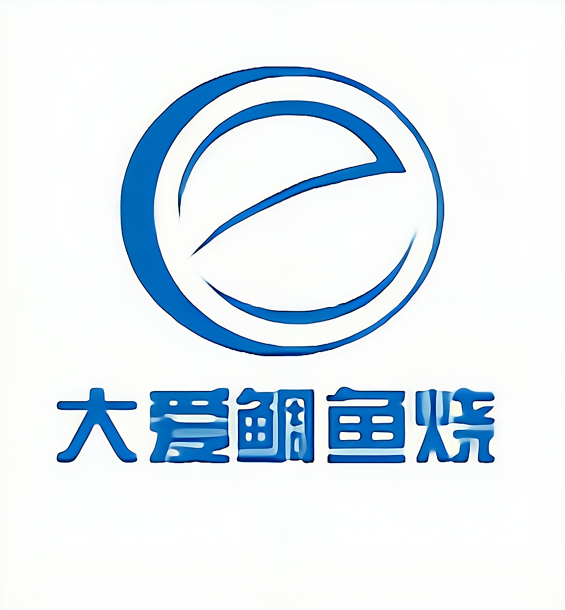 鲷鱼烧logo图片