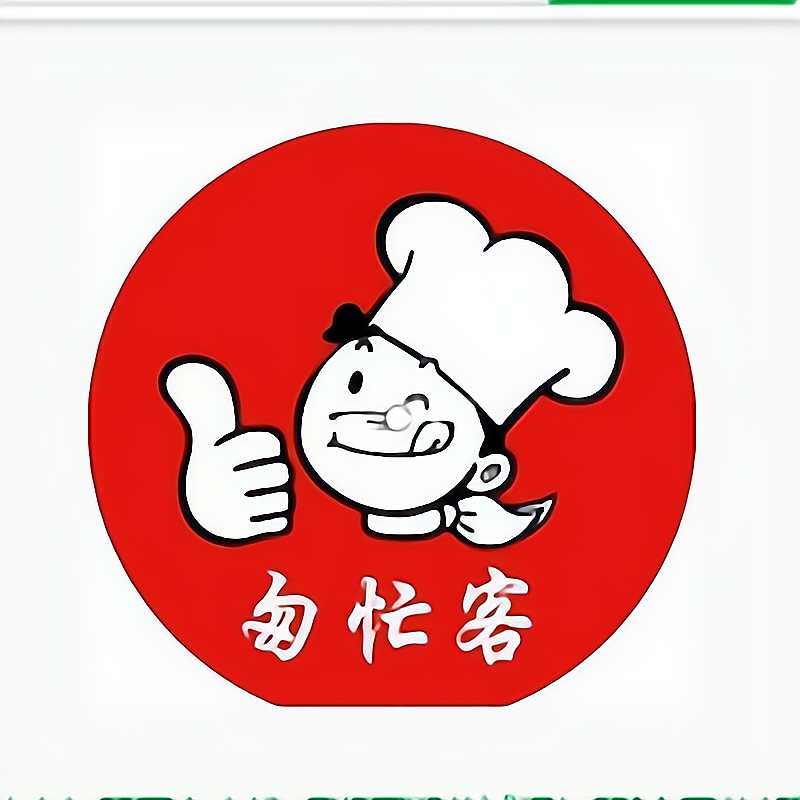 开一家匆忙客加盟费多少加盟怎么样