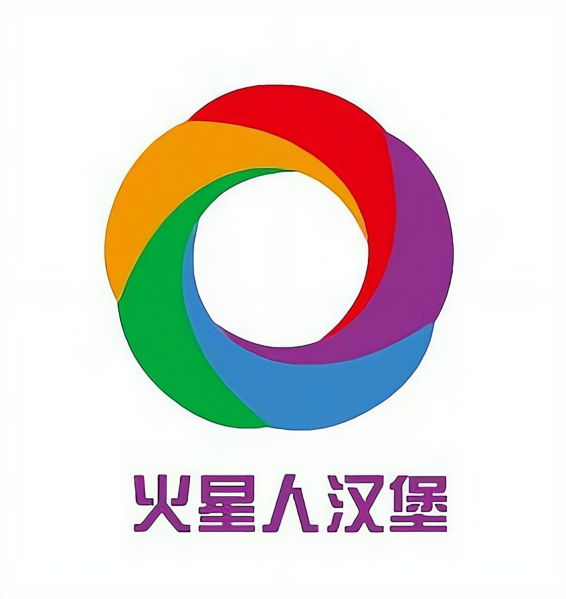 火星人汉堡怎么加盟_火星人汉堡加盟费40.3万起