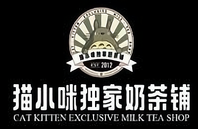 猫小咪奶茶