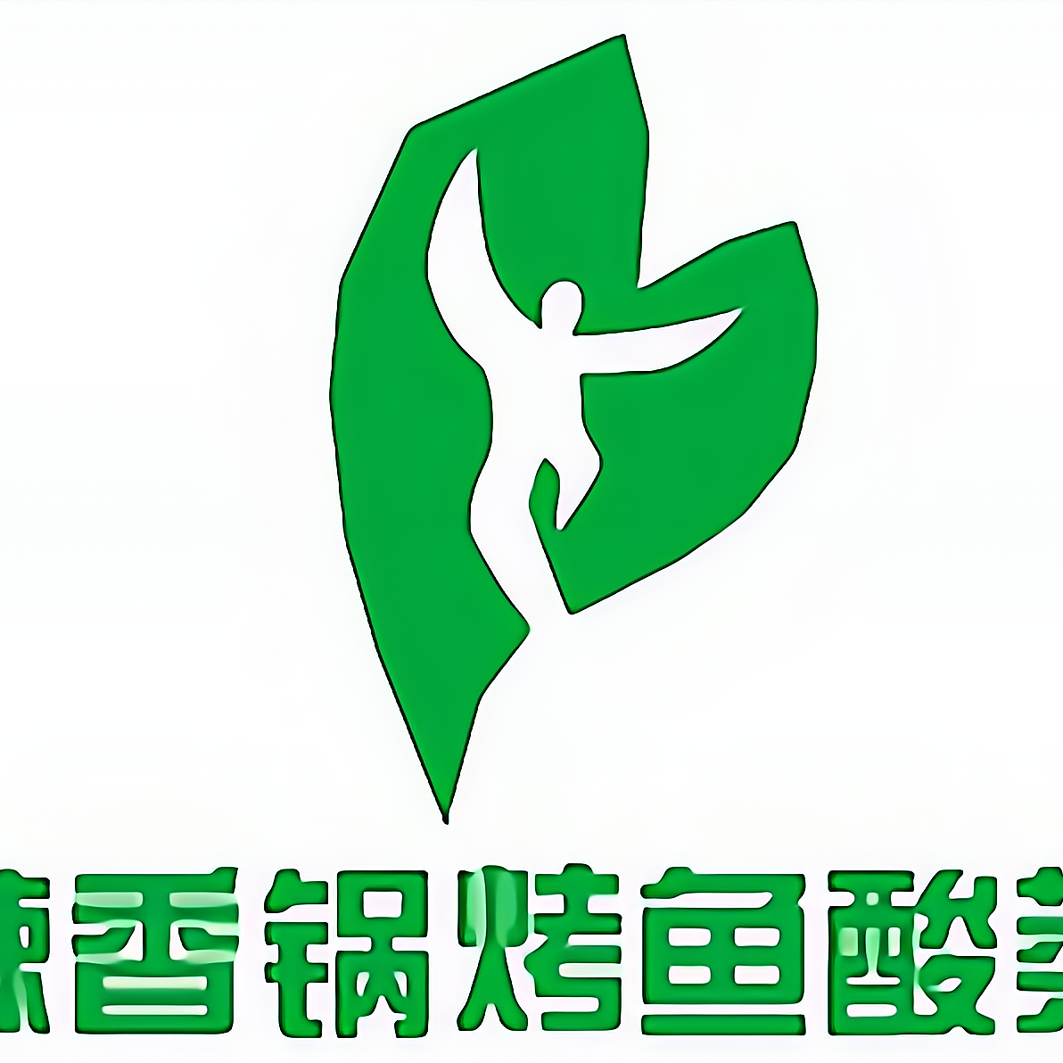 图片基本样式