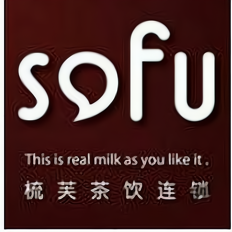 SOFU梳芙加盟_SOFU梳芙怎么加盟_SOFU梳芙加盟费21.4万起